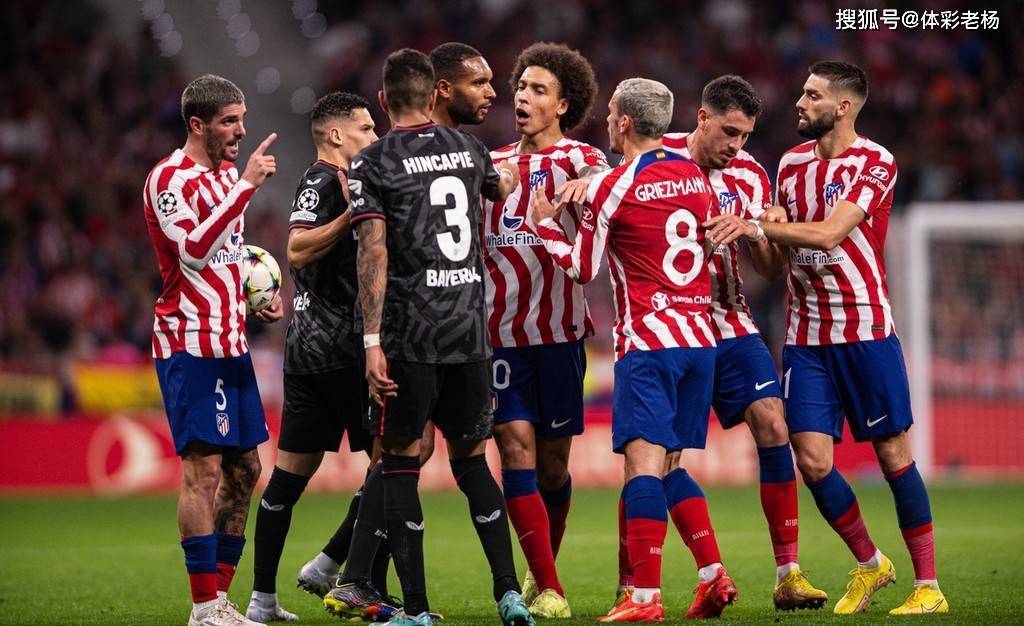 12月21日今日足球推荐：西甲 熬夜苦研10小时、内含胜平负、比分推荐！